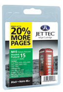 C6615 compatible inkjet cartridges